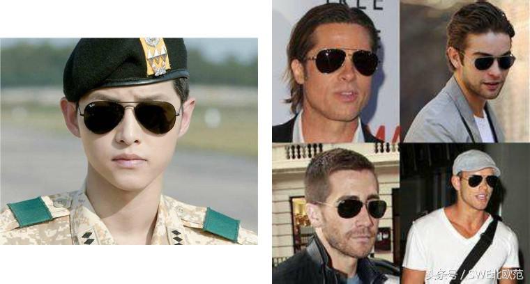 男友说我的新墨镜,是一种幽默