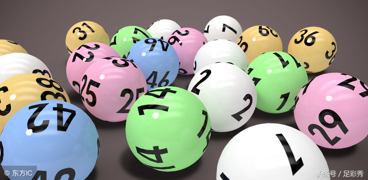 双色球第2022024期头奖开出2注,双色球19亿大奖开奖结果