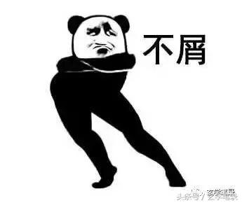 世界杯顶球预测,世界杯分析天台