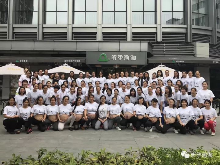 北京孕妇瑜伽培训班王昕,昕孕瑜伽王昕的课怎么样