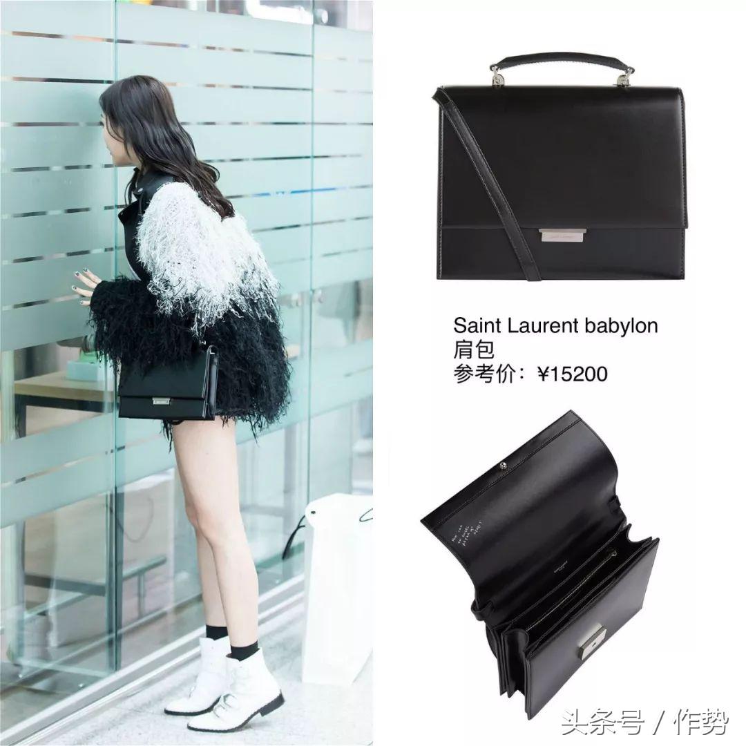 得了亚军，吴宣仪的*服私**也是可以C位出道的……