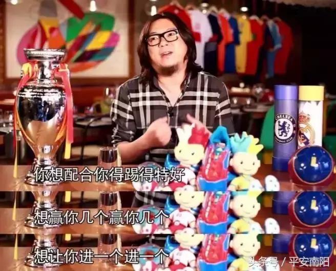 为什么足彩合法,为什么不要赌足彩