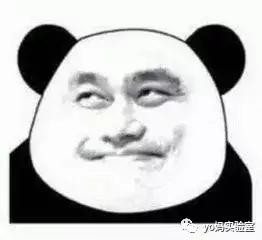 戒吃手神器管用吧,戒吃手的办法