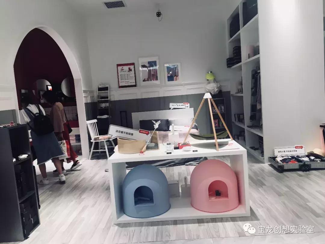 跨境电商之路,小红书线下跨境电商门店