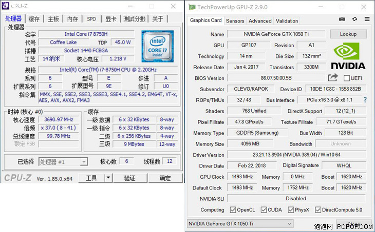 海尔笔记本高端系列,海尔笔记本超越t6c