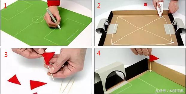 创意手工世界杯制作,2022世界杯创意手工制作