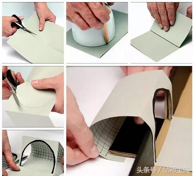 简单的可以踢的手工足球怎么制作,手工制作世界杯足球