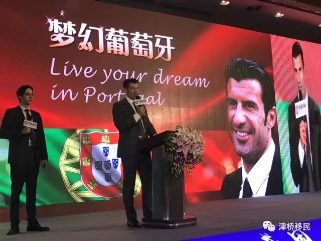 融合、分享、蜕变——2018津桥国际大型服务展圆满落幕