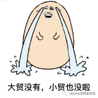 T-max价格魔咒？喷还是不喷？T-MAX短评试驾