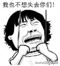 T-max价格魔咒？喷还是不喷？T-MAX短评试驾