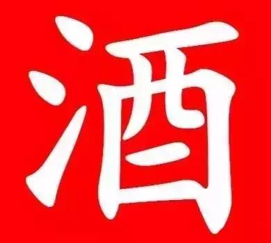 交警风里雨里等你,交警宣传风里雨里各大路口等你