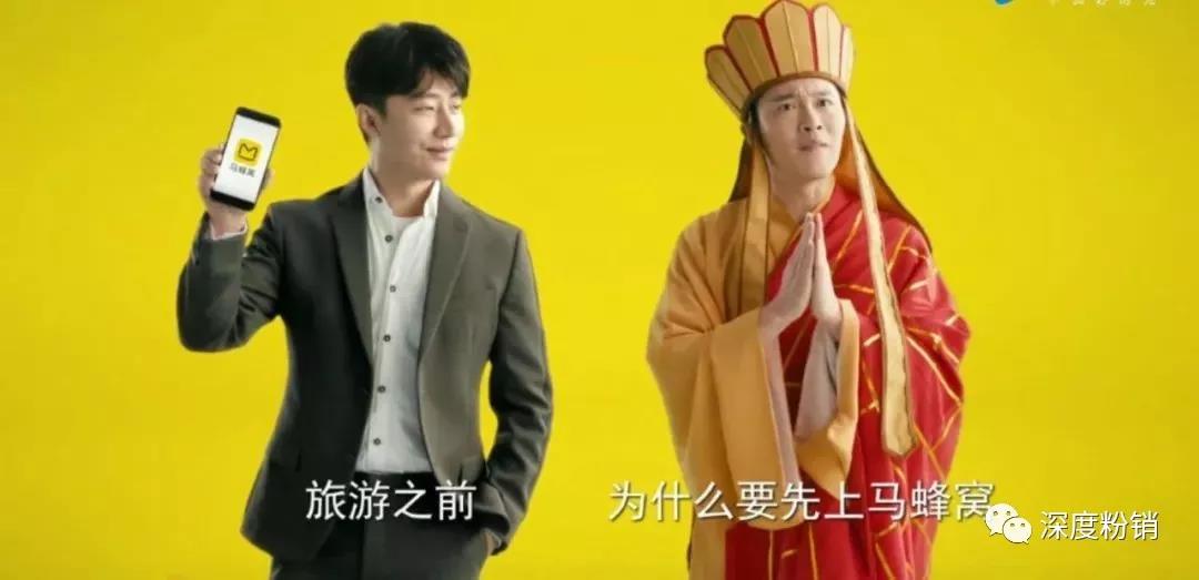 本次世界杯最好的营销方案,世界杯营销带给我们的启示