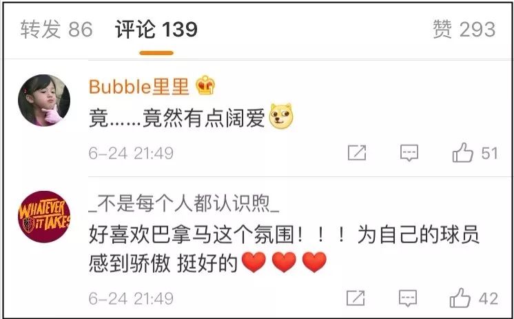 18年世界杯小组赛英格兰vs巴拿马,世界杯巴拿马对英格兰