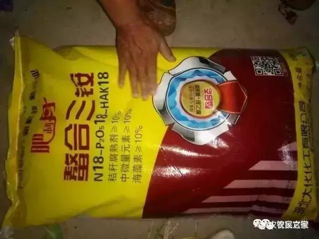 化肥市场调查表,东北化肥包装袋源头工厂