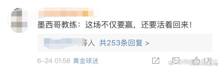 韩国足球韩国人怎么看,韩国人如何看足球