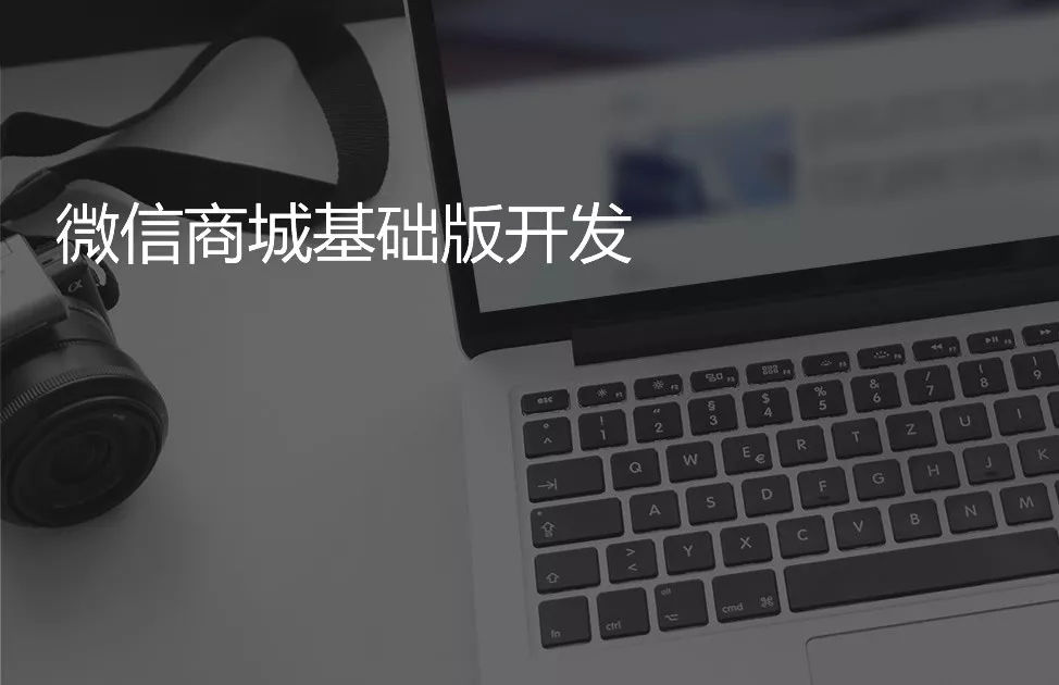 招商网站建设报价单,孝感网站建设报价单