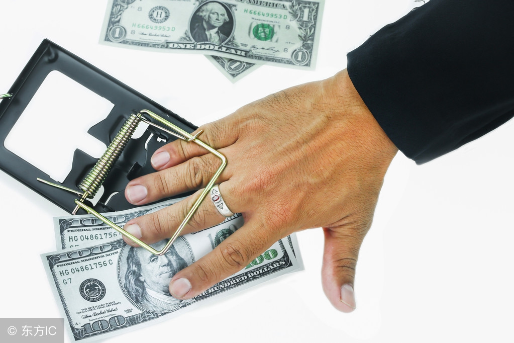 股市连续几年亏损退市,股市连续亏损几年退市