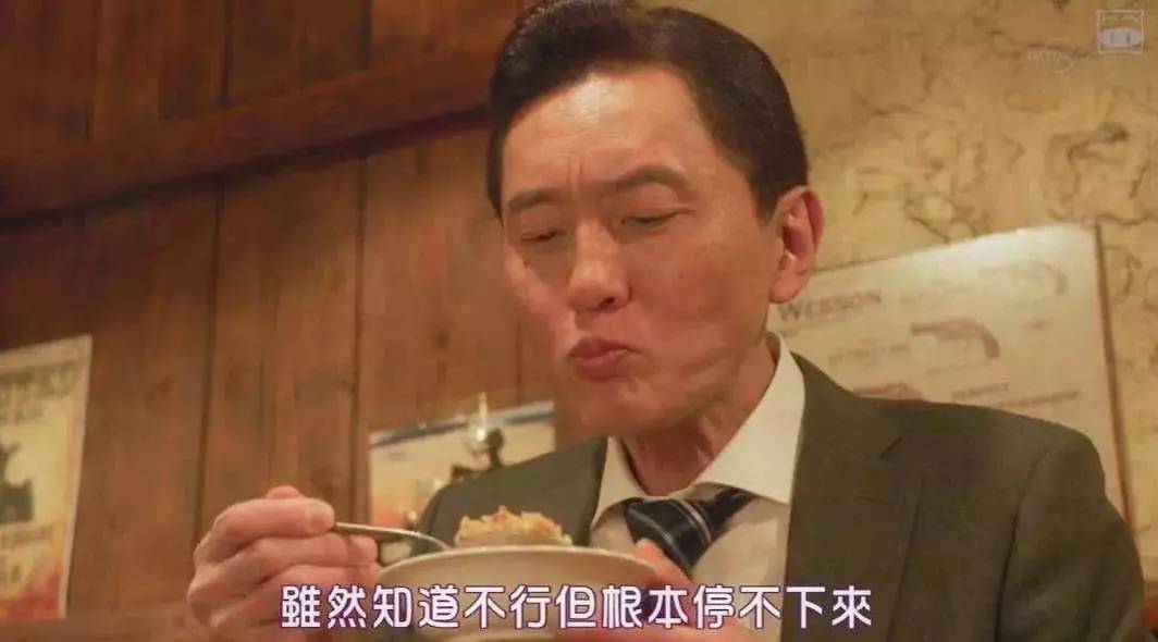 我愿意把夏天长胖的份额，统统留给日式猪排！