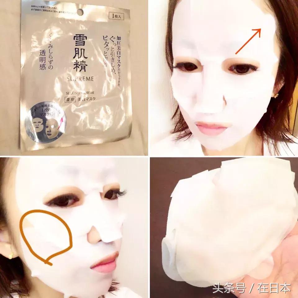 白白嫩嫩的日本妹子,夏天都用这11款美白面膜,而我最爱第8款!
