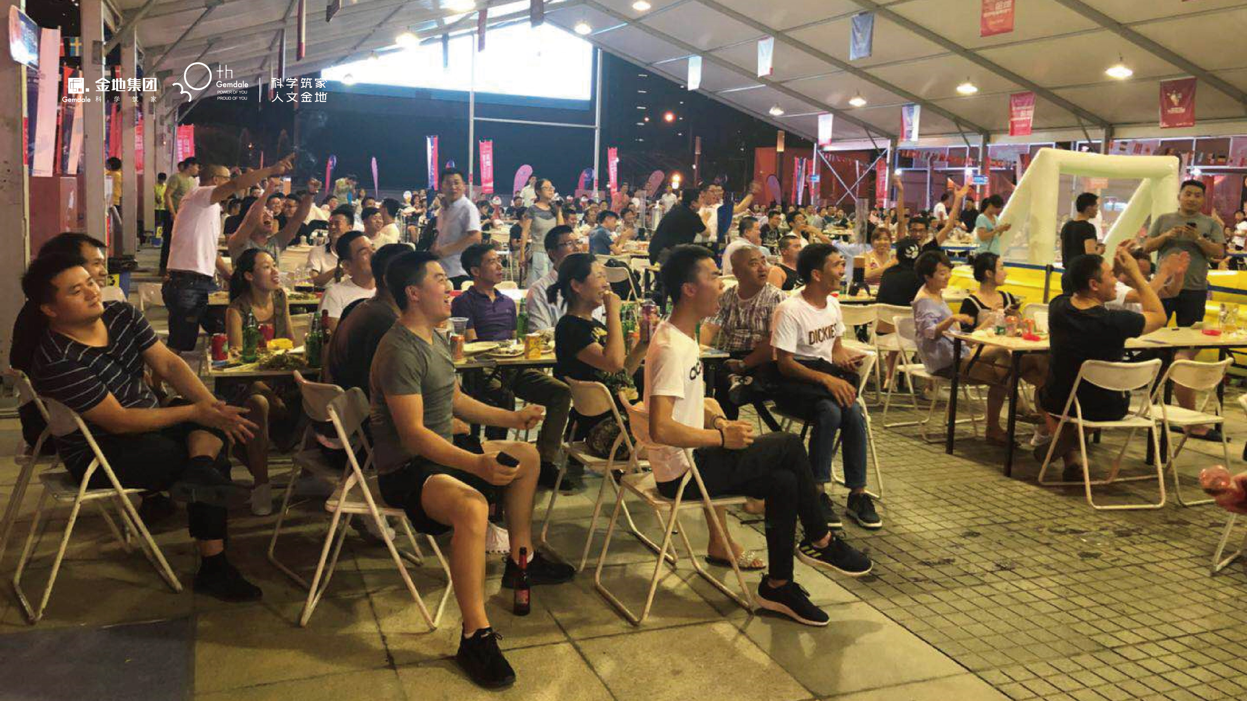 西安曲江遗址公园音乐节,西安曲江会展音乐节