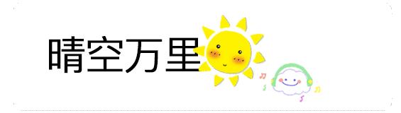 确认过眼神打不赢的人,确认过眼神打不过动图