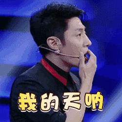 在我不知情的情况下办贷款,在我不知情的情况下办贷款要还吗