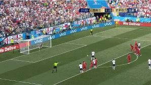 完全疯了全曲,完全疯了分解