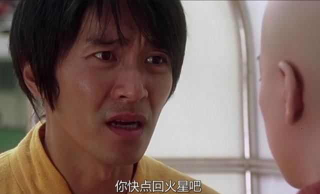 周星驰电影台词为什么能记住,周星驰经典台词你没试过吗