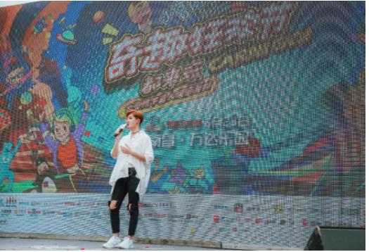 下雨又怎样？照样人气爆棚！小茗同学奇趣狂欢节燃爆南昌！