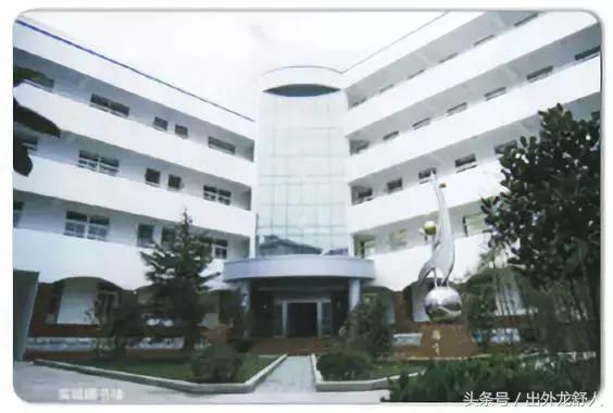 合肥七中合肥十中,合肥七中太原校友会