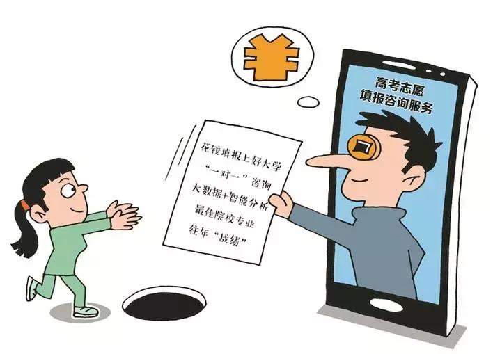 广东高考分数线公布一本文科455分,2018年广东省理科高考分数线