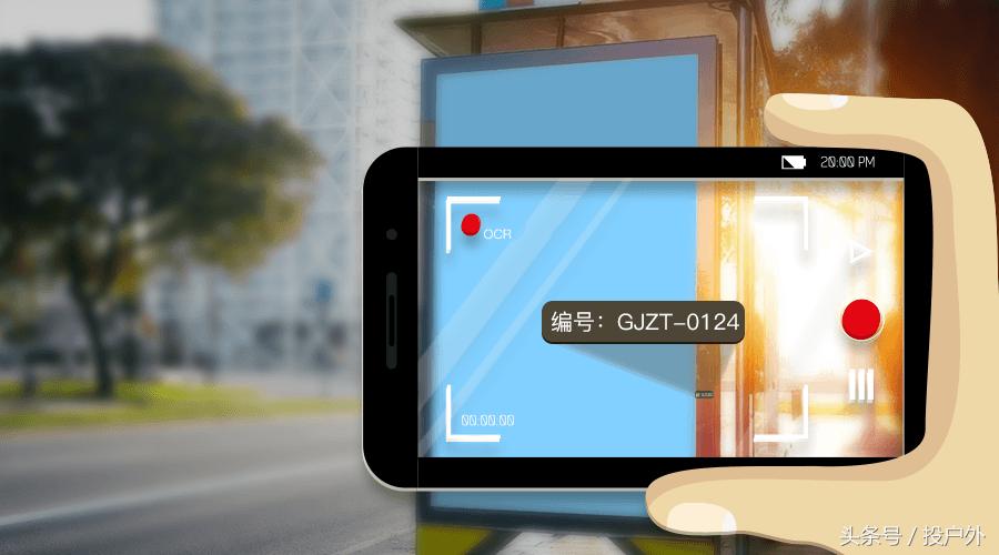 谁说户外媒体管理不能应用这些黑科技？