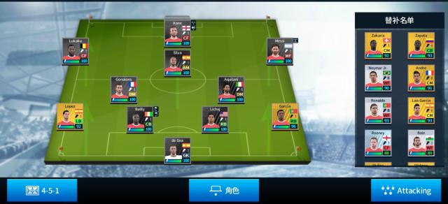 dreamleaguesoccer2019,dreamleaguesoccer2019视频