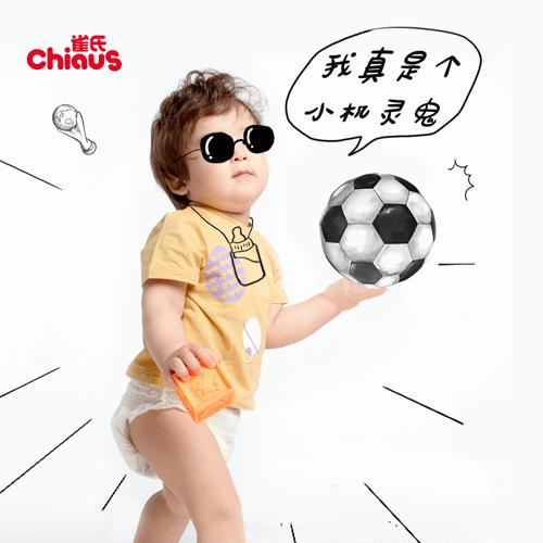 雀氏代言人,欧文一代代言人