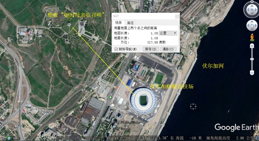 俄罗斯世界杯解说全集,俄罗斯世界杯决赛经典解说