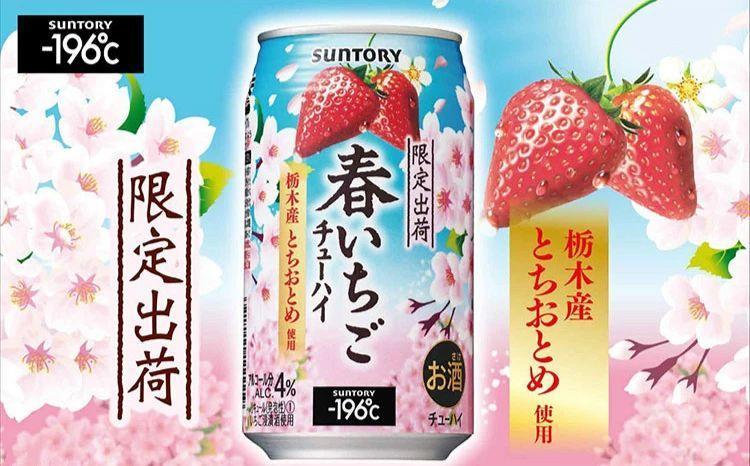 去日本值得买的东西有哪些,日本特色必买清单名单