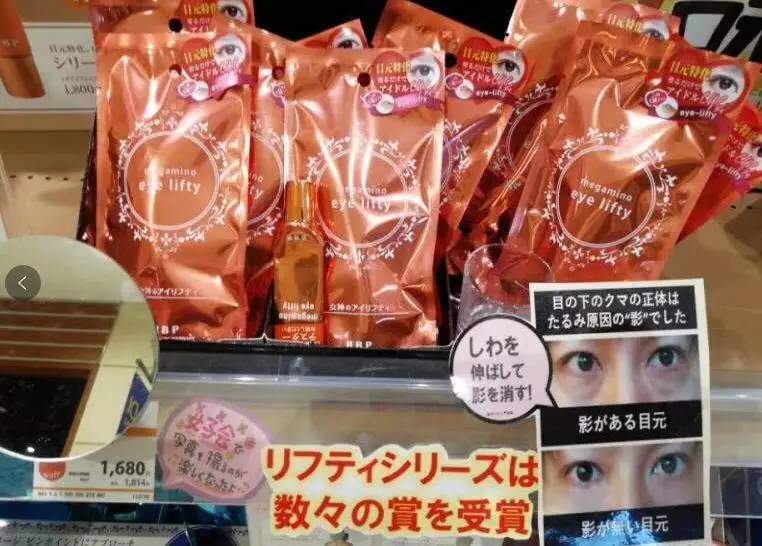 去日本必买好物推荐,去日本值得买的东西有哪些