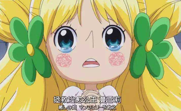 盘点《海贼王》中的五大神医，个个医术逆天，乔巴都没资格上榜！