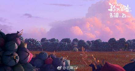 昨日青空动画电影免费,国产青春动漫电影昨日青空