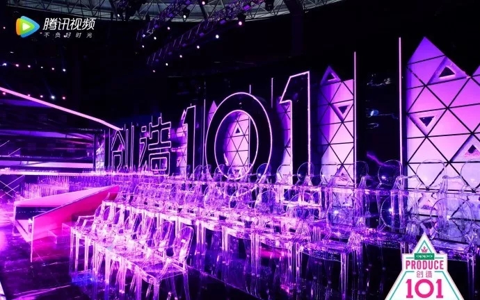 创造101决赛vocal组修音前,创造101声乐组片段