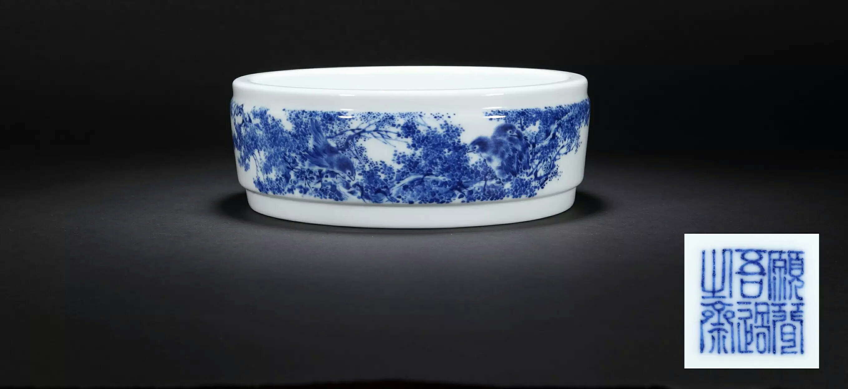 七百年青花你从哪个角度看？