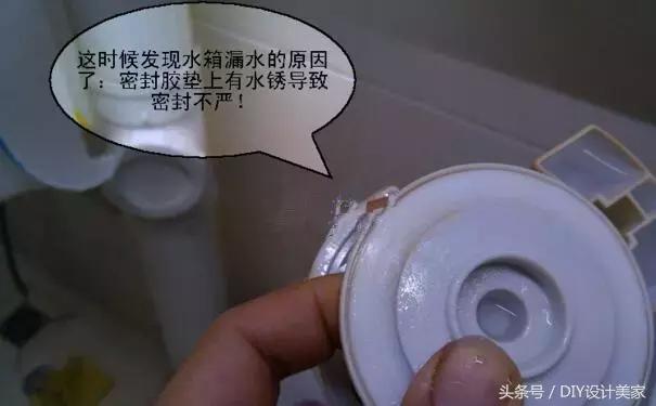 你要知道的修马桶技巧,马桶精修教程