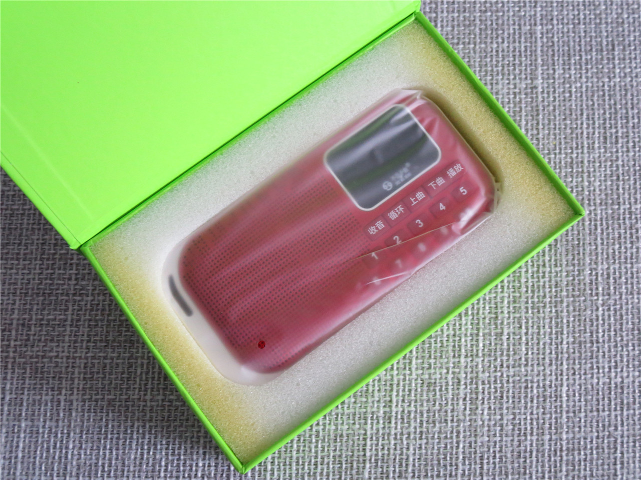 不见不散插卡音箱lv960,不见不散lv960小音响