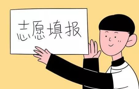 2018广东高考录取分数线预测,2018年广东高考录取分数线一览表