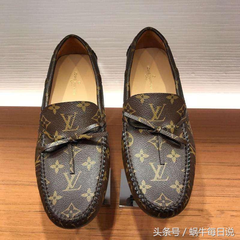 由“许晴拿袜子当眼罩”的新闻引发的网友关于“贫穷”的搞笑讨论