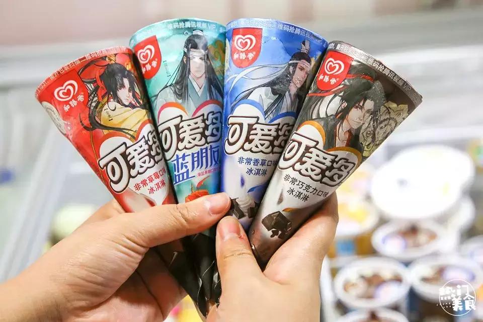 属于长沙夏天的童年记忆，是一支老冰棒流淌在舌尖上