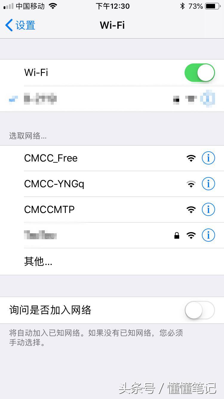 运营商网速偷偷下降,运营商会控制你的网速吗