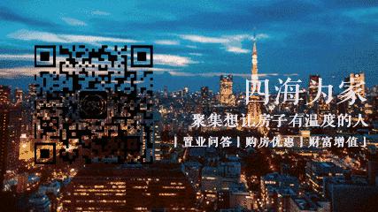 让生活更具艺术质感,西安星河湾