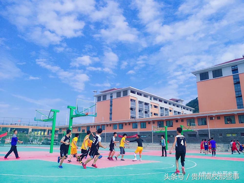 填志愿选贵州专科学校建议一下,贵州文史类大专院校