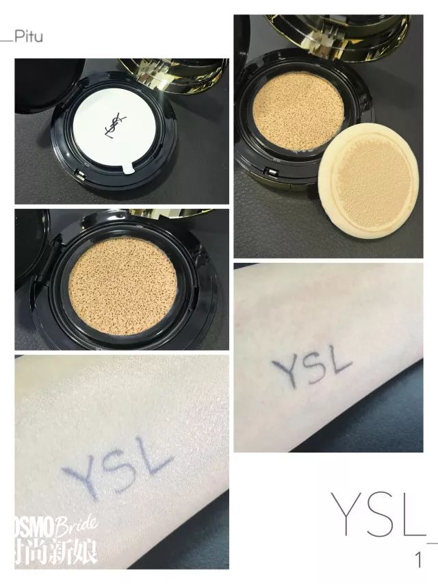 气垫测评脱妆,气垫哪款好用不脱妆